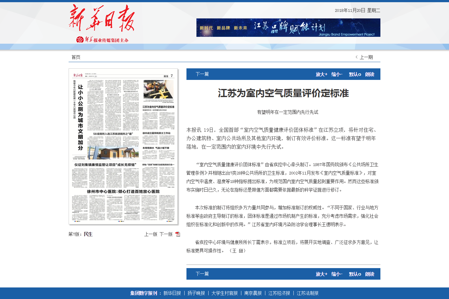 1542693936127528.png 1542693148559628.png