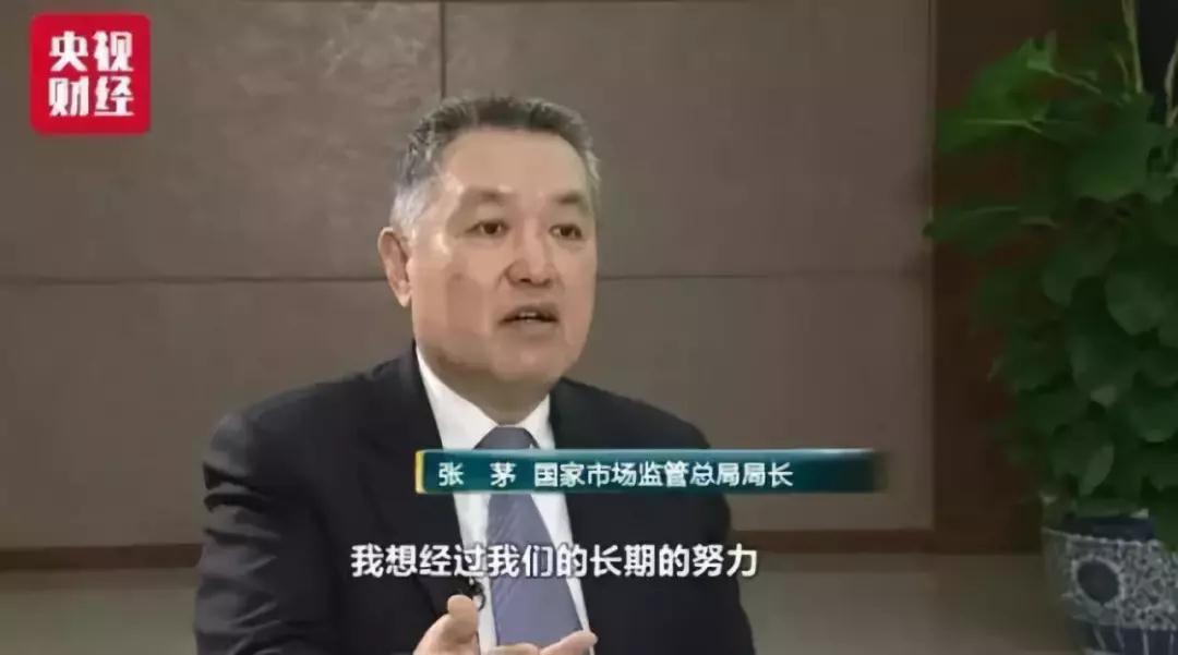 1548041384877245.jpg 微信图片_20190121113050.jpg