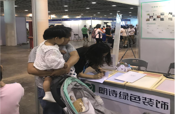 1568104421881204.png 图片9.png