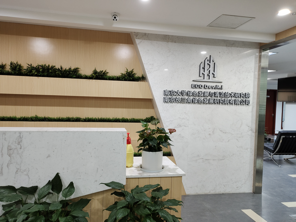 1588837514277985.png 图片12.png