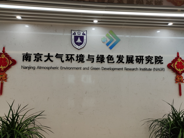 1588837585123389.png 图片15.png