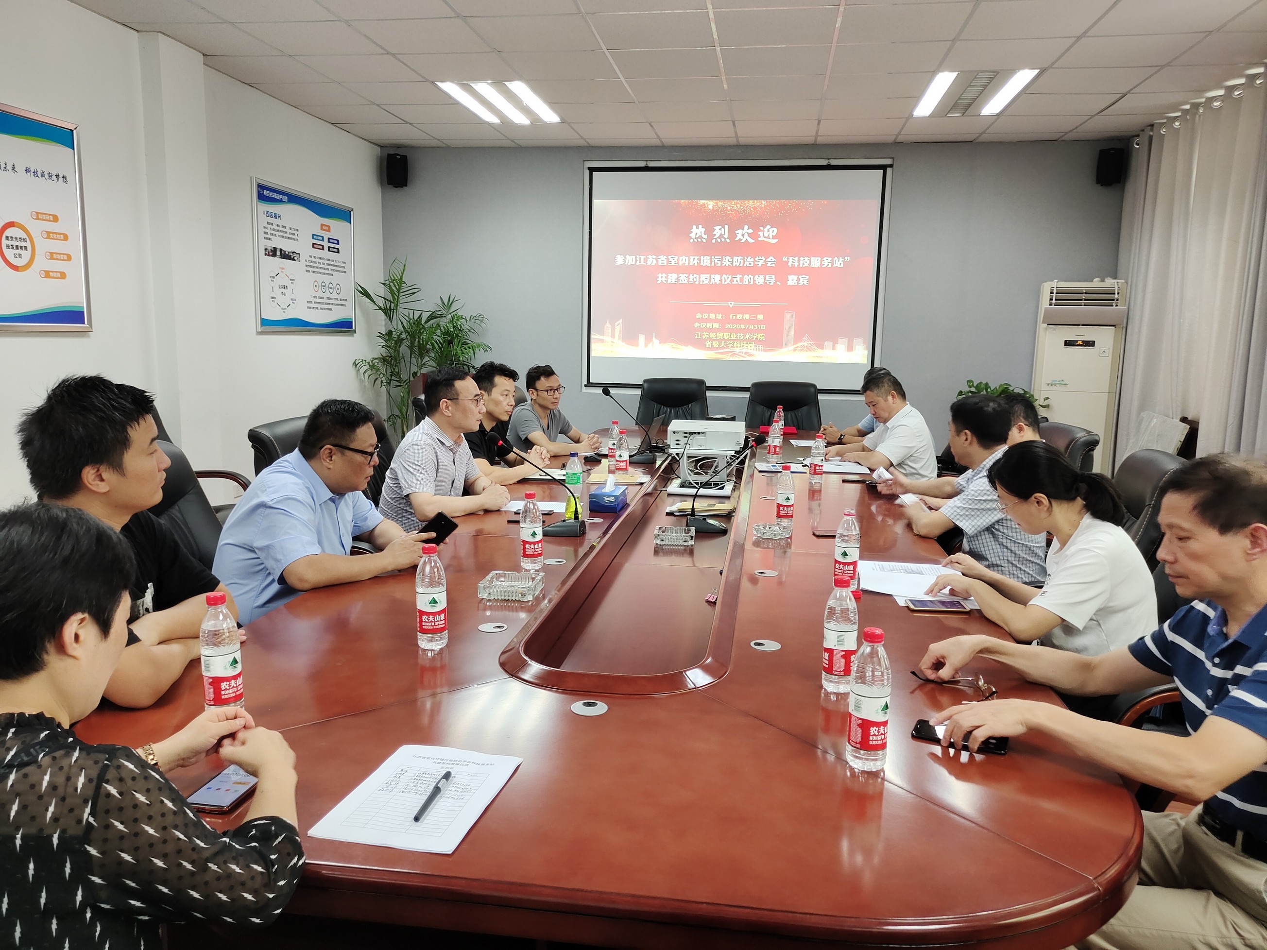 1596517099693414.jpg 图片1.jpg