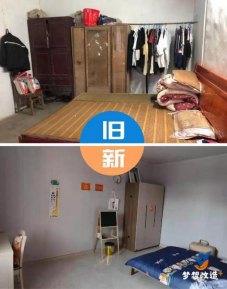 1620891502923720.png image.png